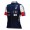 Herren Ale Nationalmannschaft Frankreich 2025 trikot