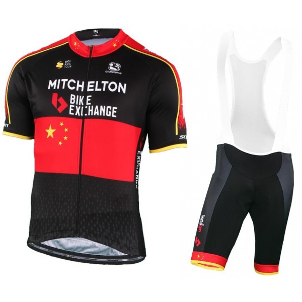 MITCHELTON-SCOTT Chinese Champion 2018-2019 Fahrradbekleidung Radtrikot Satz Kurzarm+Kurz Trägerhose A3KE2 MITCHELTON-SCOTT Chinese Champion 2018-2019 Fahrradbekleidung Radtrikot Satz Kurzarm+Kurz Trägerhose A3KE2