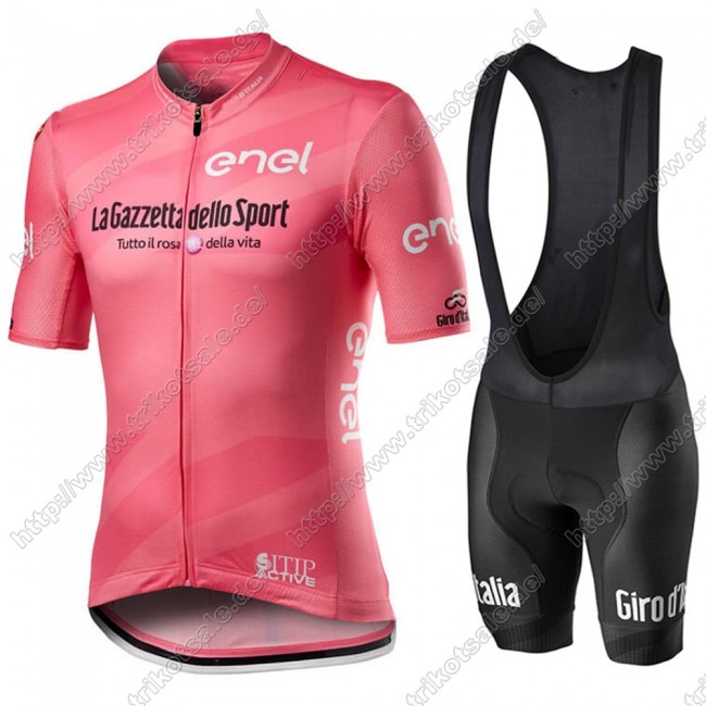 Giro D'italia 2021 Fahrradbekleidung Radteamtrikot Kurzarm+Kurz Radhose Kaufen EMNWS Giro D'italia 2021 Fahrradbekleidung Radteamtrikot Kurzarm+Kurz Radhose Kaufen EMNWS